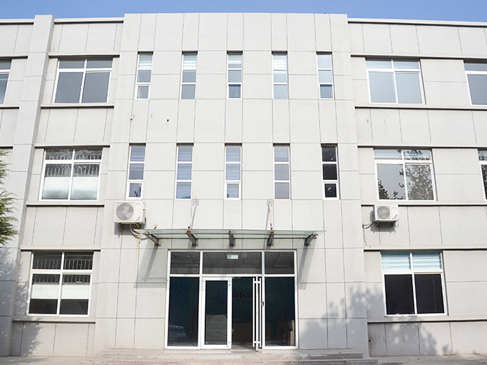 山东霍尔德电子科技有限公司