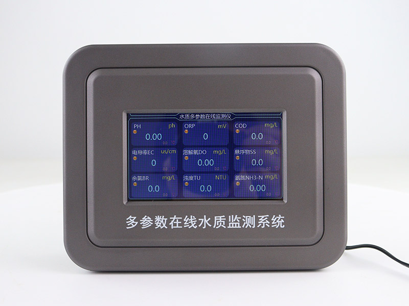 水质在线监测系统优势特点