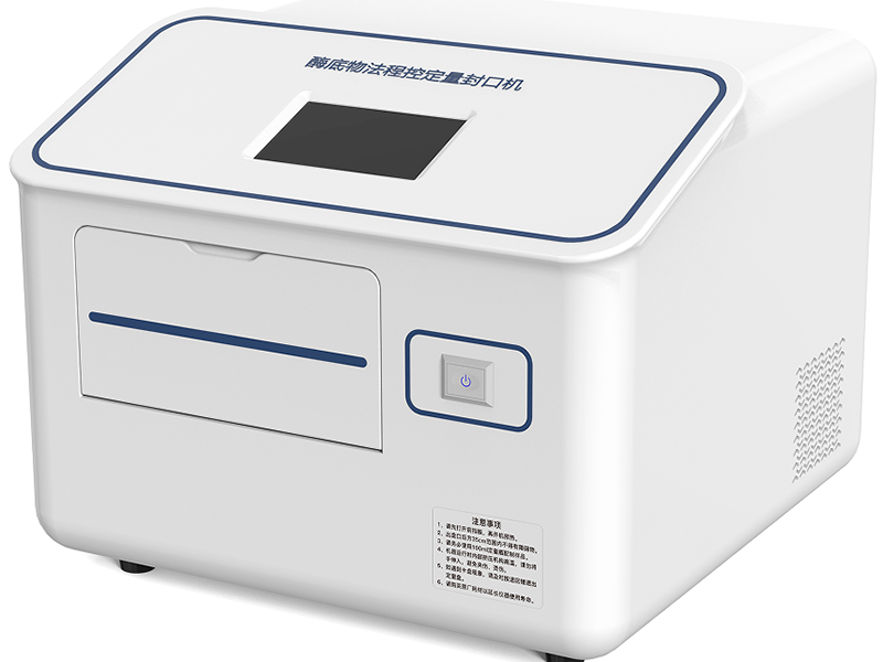 大肠杆菌的水质标准