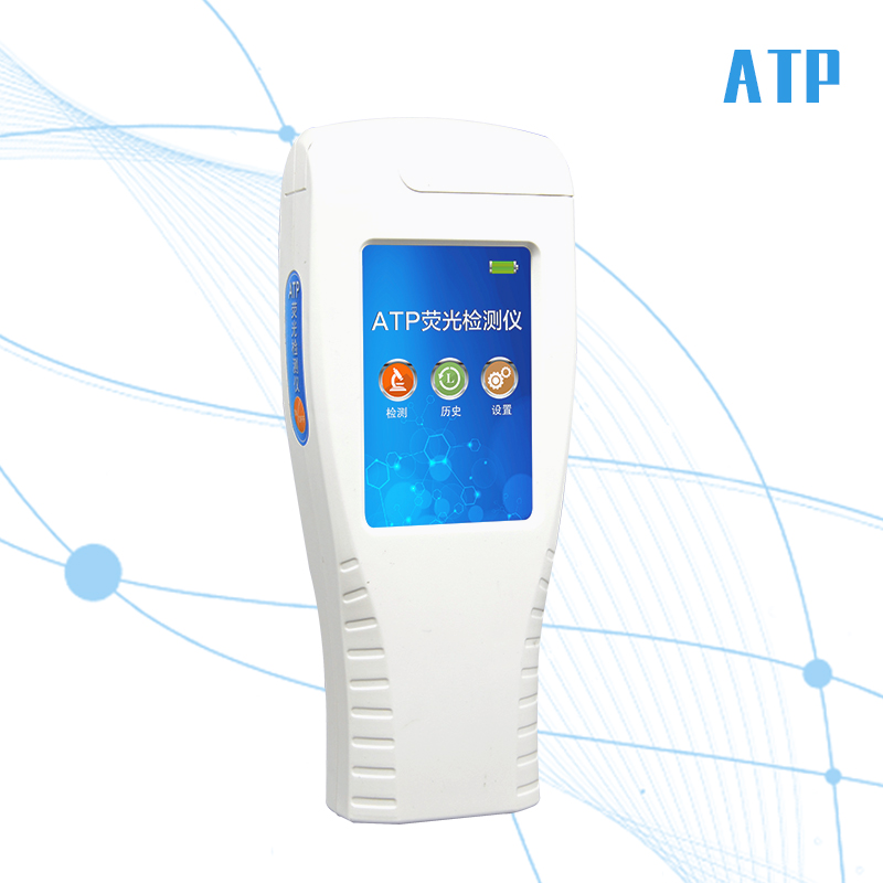 食品微生物检测标准规范