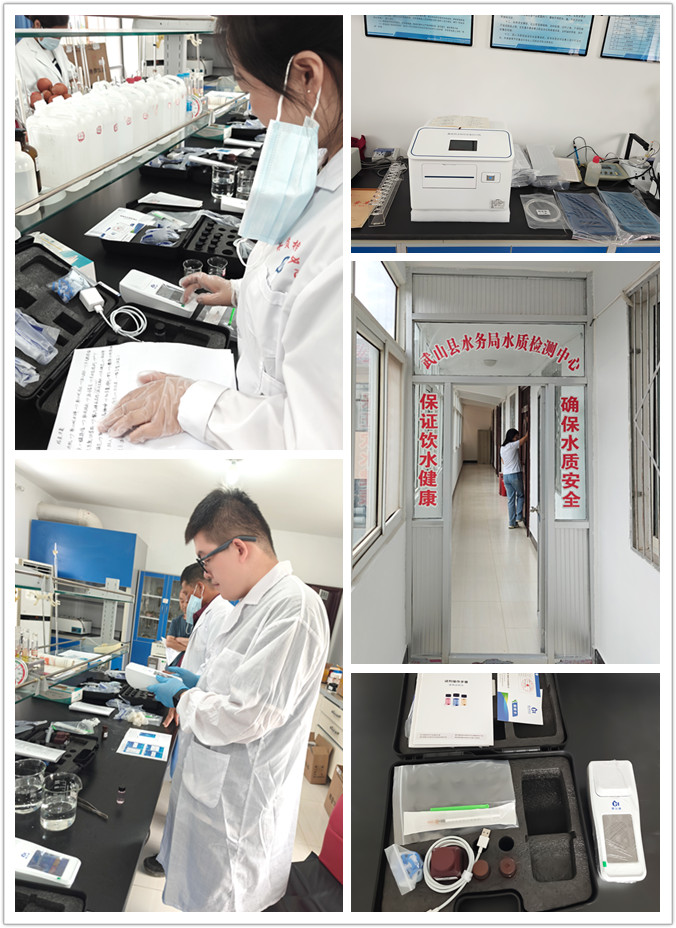 武山县水务局水质检测仪实操培训 助力城乡供水安全保障升级